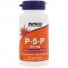 P-5-P- 50 mg (90 Vegetarian Capsules) - Now Foods
